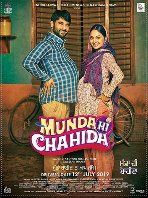 Munda Hi Chahida (2019) poster