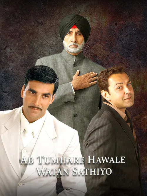 Ab Tumhare Hawale Watan Saathiyo (2004) poster