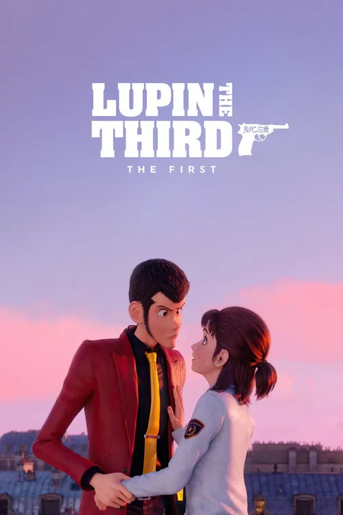 Lupin III: The First (2019) poster