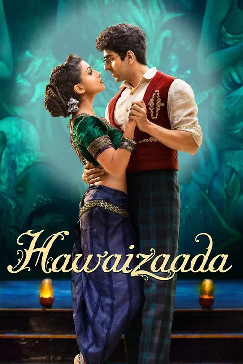 Hawaizaada (2015) poster