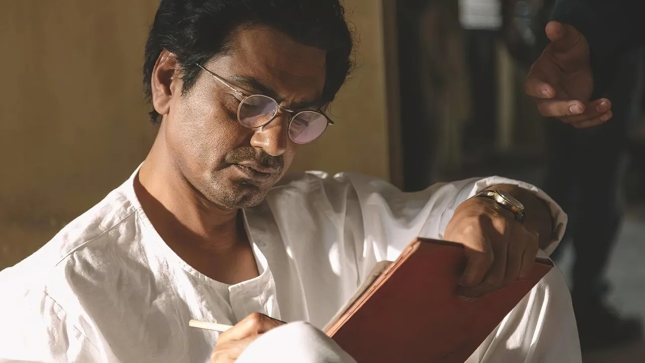 Manto (2018) still