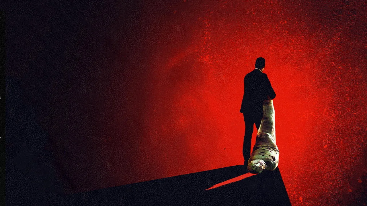 The Body (2018) still
