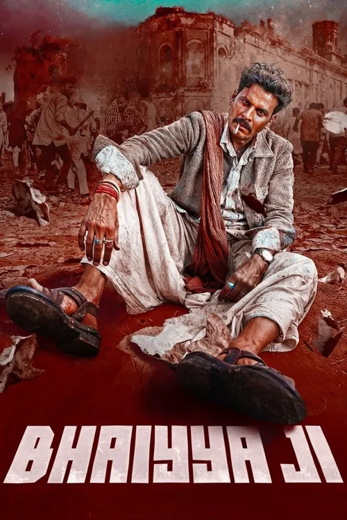 Bhaiyya Ji (2024) poster