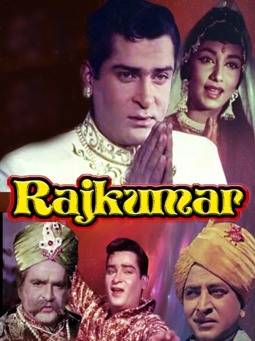 Rajkumar (1964) পোস্টার