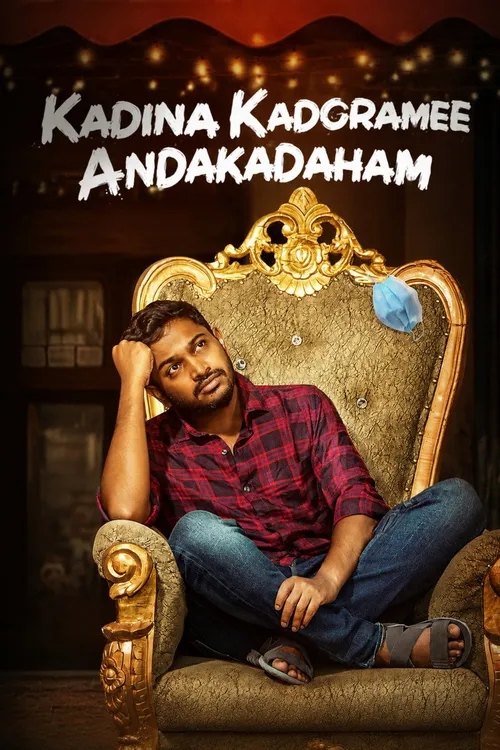Kadina Kadoramee Andakadaham (2023) पोस्टर
