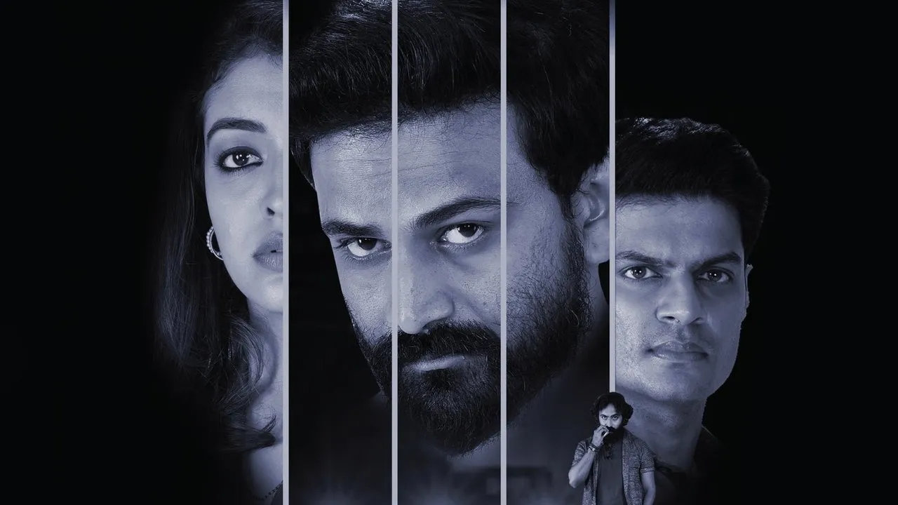 Twenty One Hours (2022) দৃশ্য