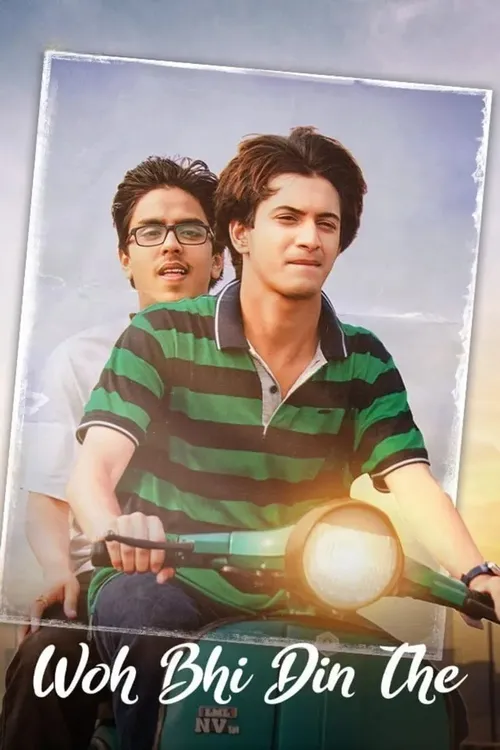 Woh Bhi Din The (2024) পোস্টার