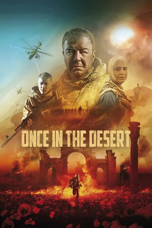 Once In The Desert (2022) पोस्टर