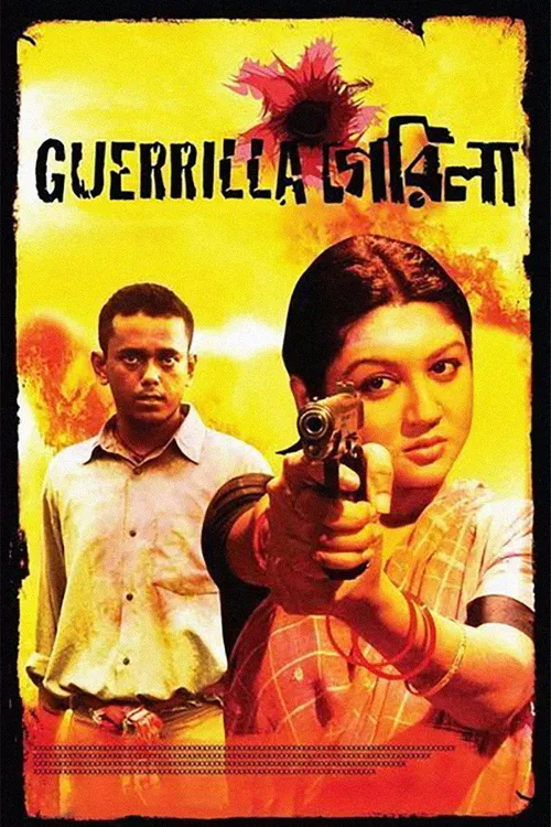 Guerrilla (2011) पोस्टर