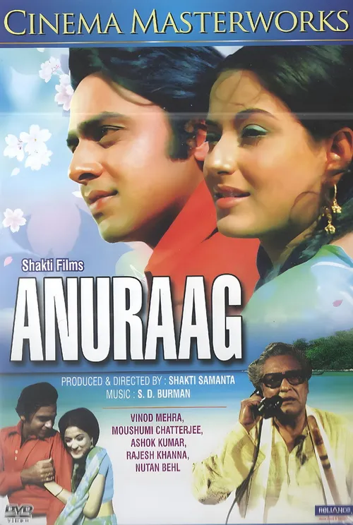 Anuraag (1972) poster