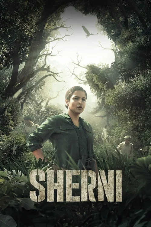 Sherni (2021) পোস্টার