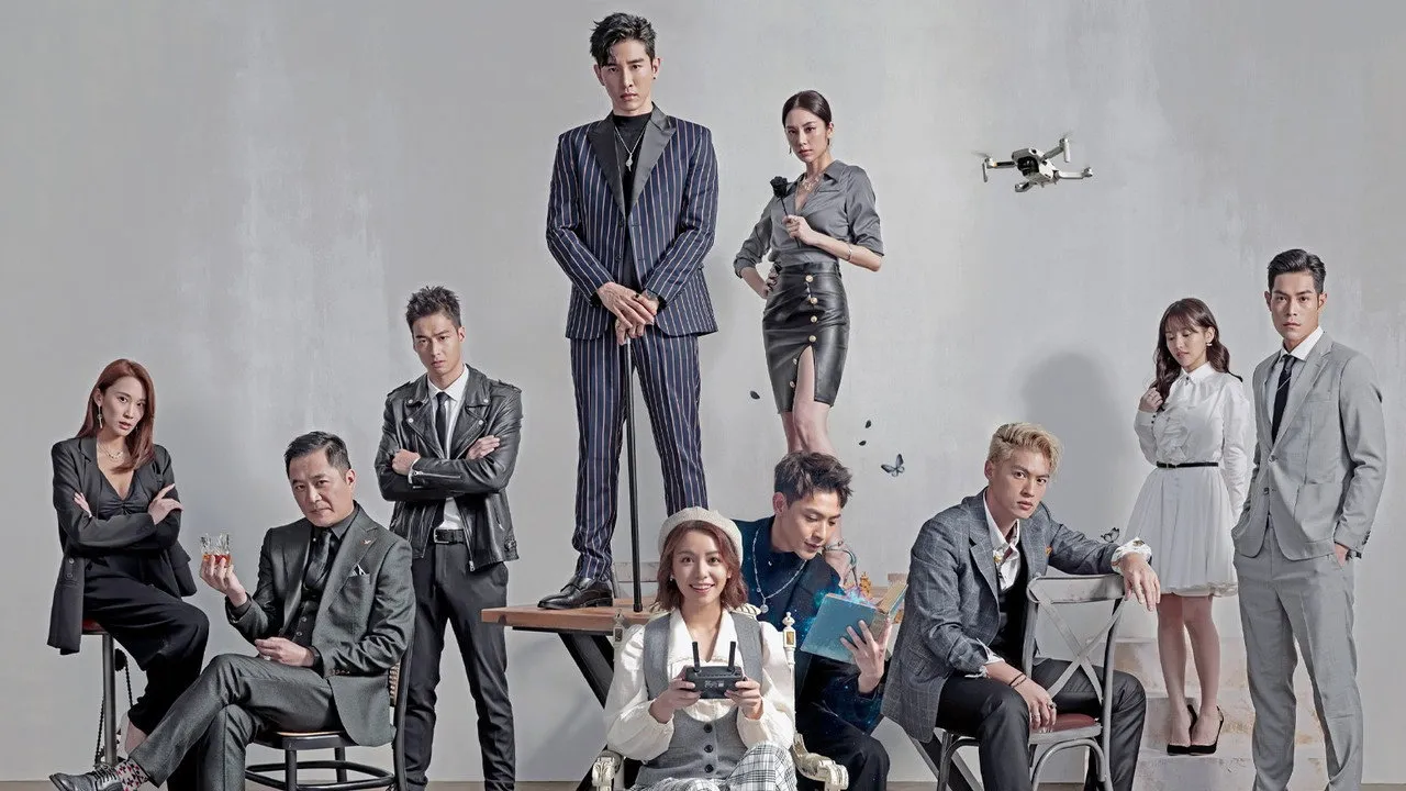 Lost Romance (2020) দৃশ্য