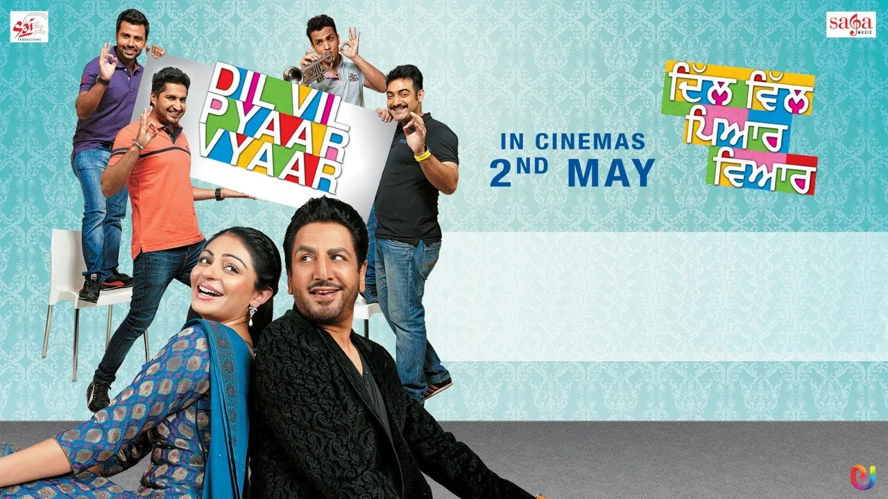 Dil Vil Pyaar Vyaar (2014) दृश्य