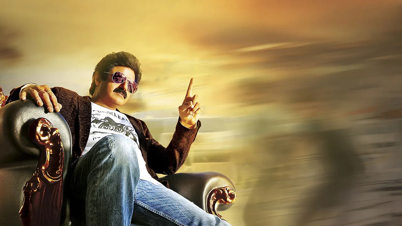 Dictator (2016) দৃশ্য