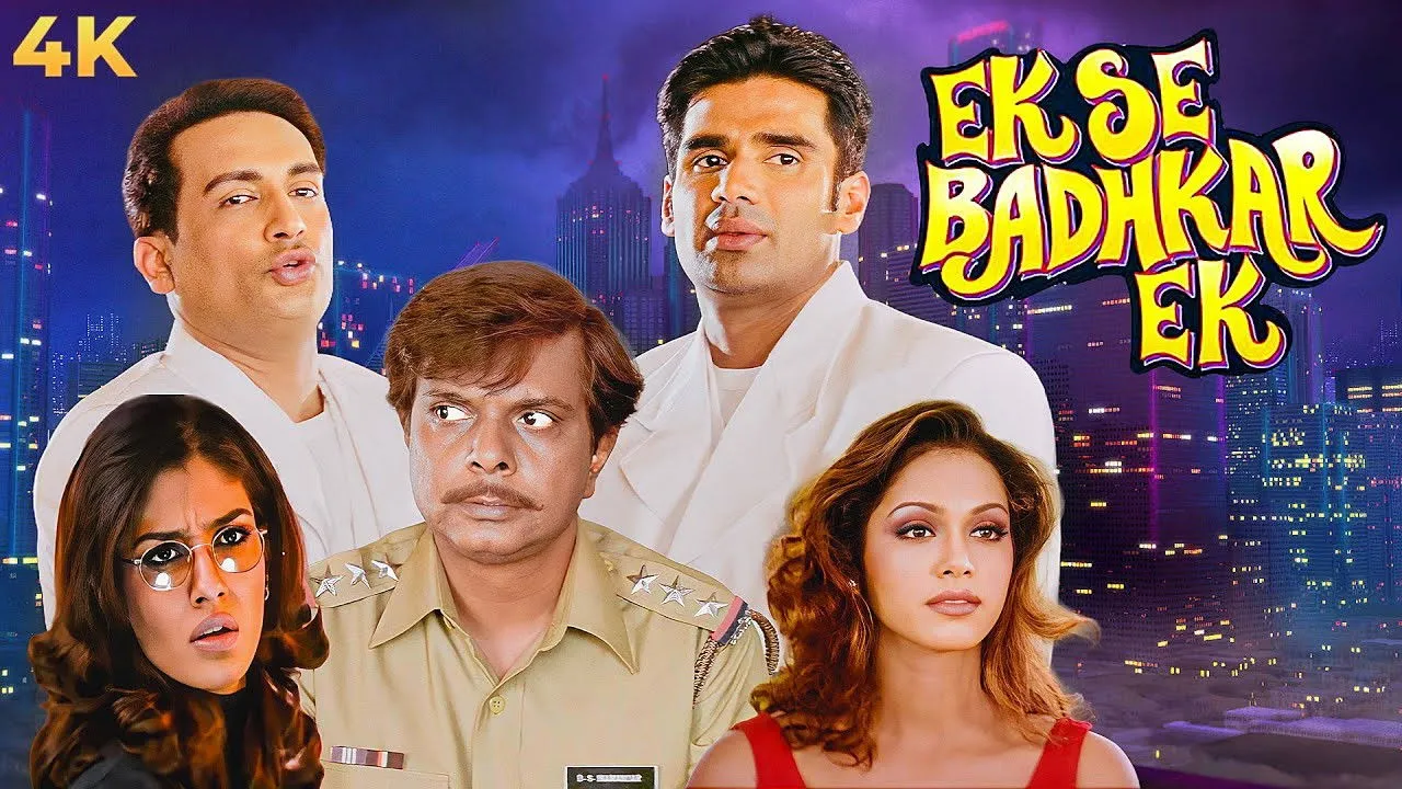 Ek Se Badhkar Ek (2004) still