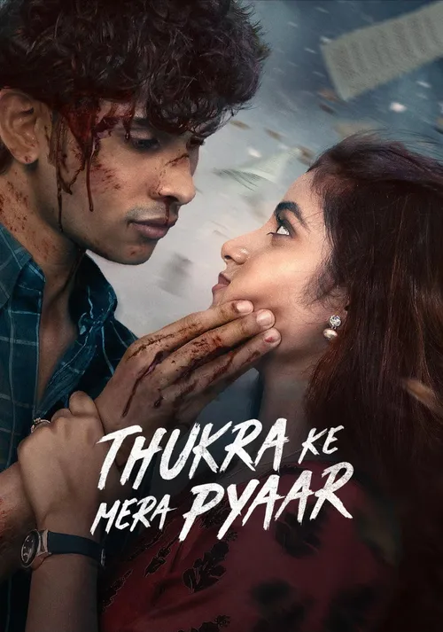 Thukra Ke Mera Pyaar (2024) पोस्टर