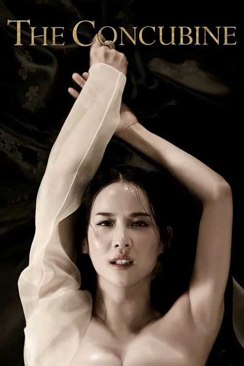 The Concubine (2012) পোস্টার
