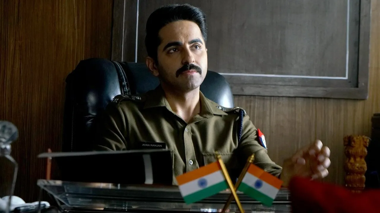 Article 15 (2019) still