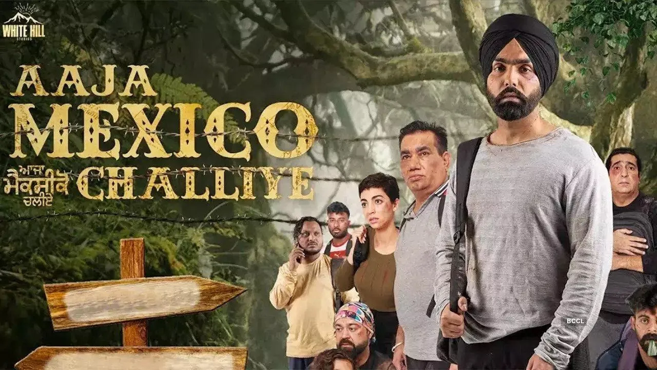 Aaja Mexico Challiye (2022) দৃশ্য