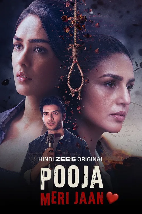 Pooja Meri Jaan