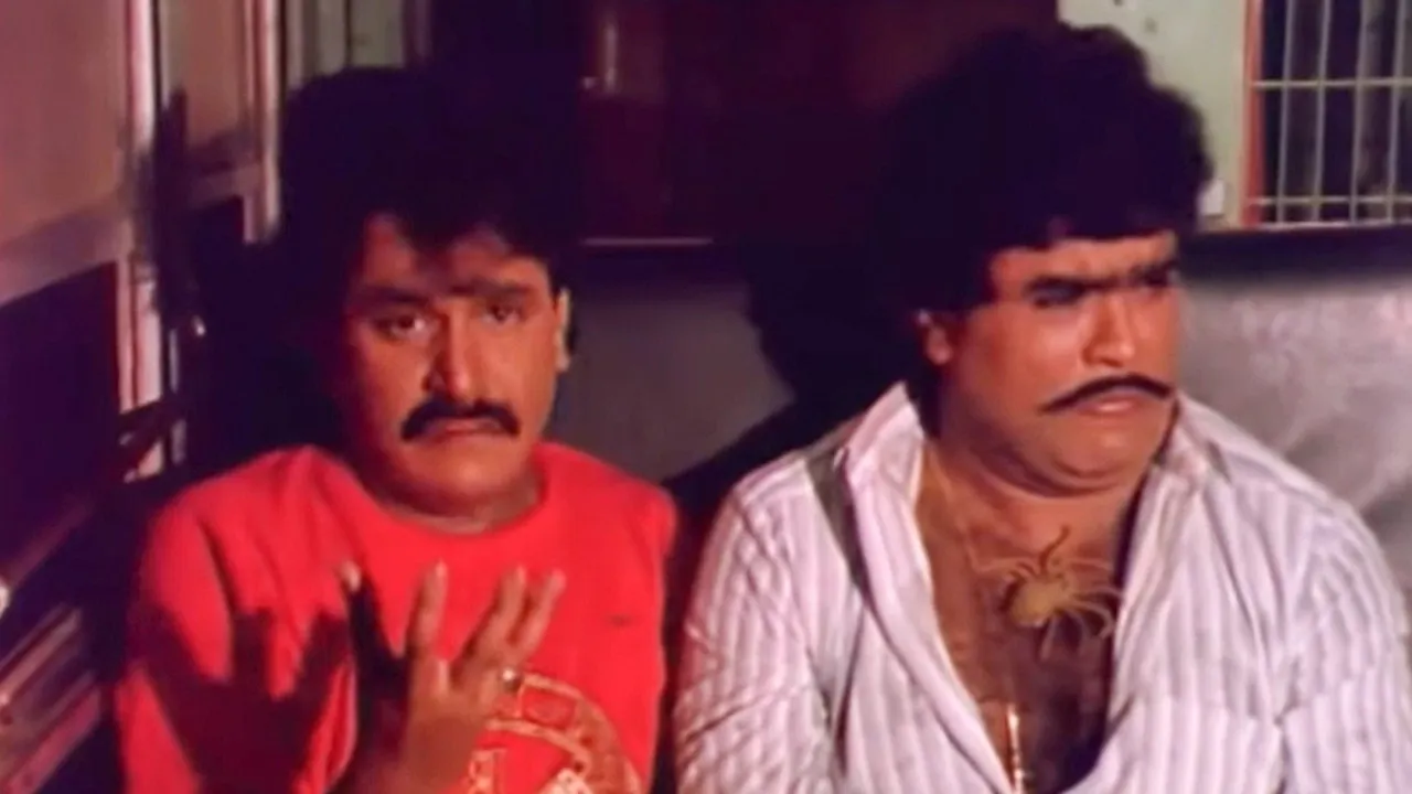 Aflatoon (1991) দৃশ্য