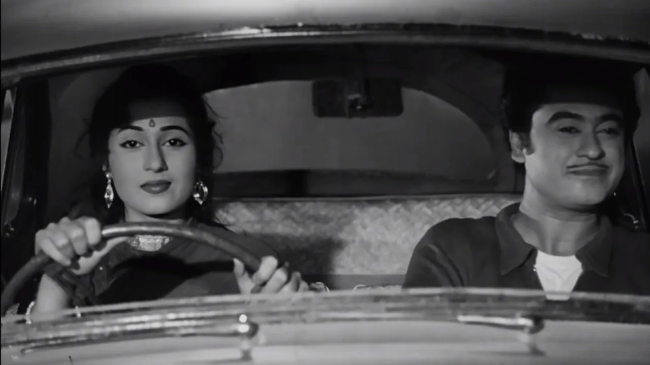 Chalti Ka Naam Gaadi (1958) दृश्य