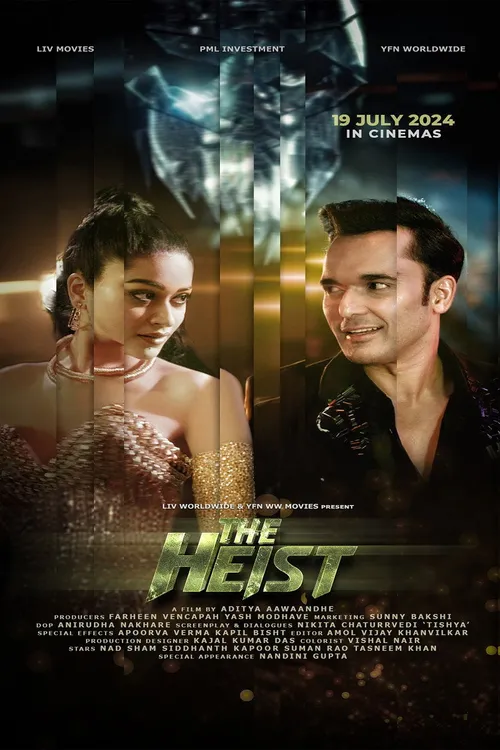 The Heist (2024) পোস্টার