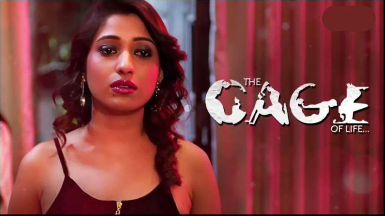 The Cage of life (2020) দৃশ্য