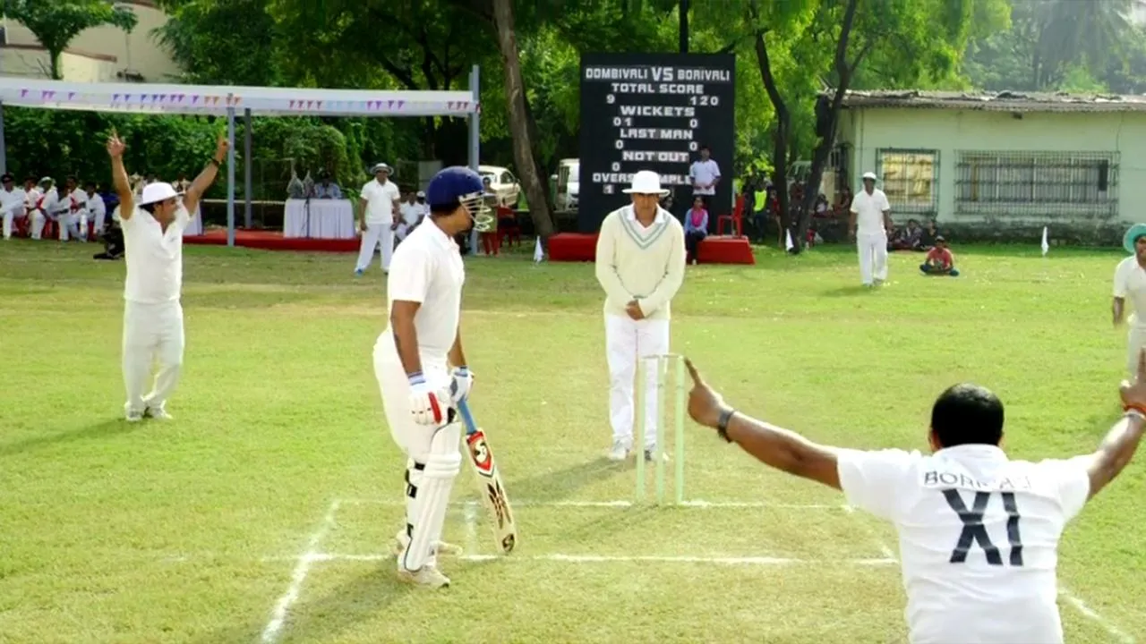 It's Entertainment (2014) দৃশ্য