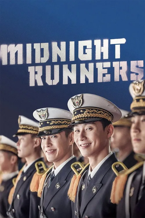 Midnight Runners (2017) पोस्टर