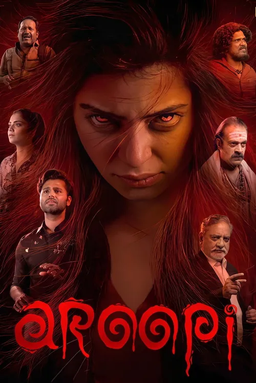 Aroopi (2026) poster