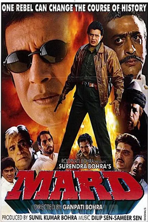 Mard (1998) poster