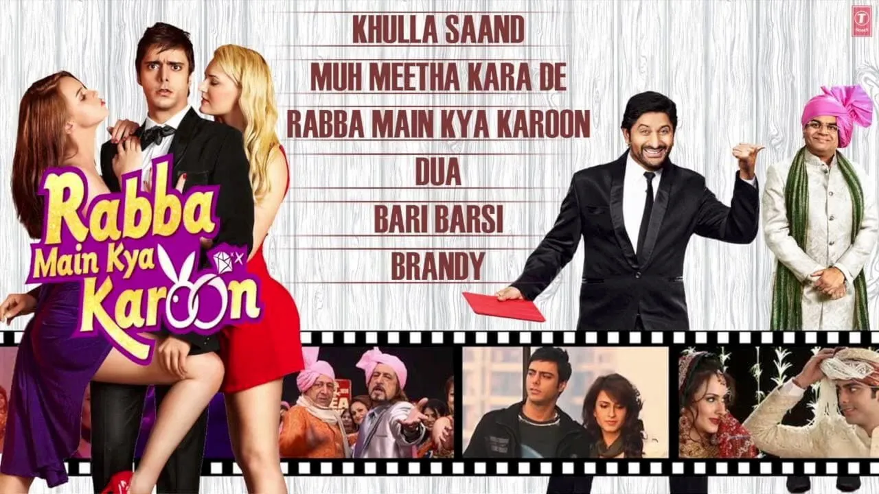 Rabba Main Kya Karoon (2013) still