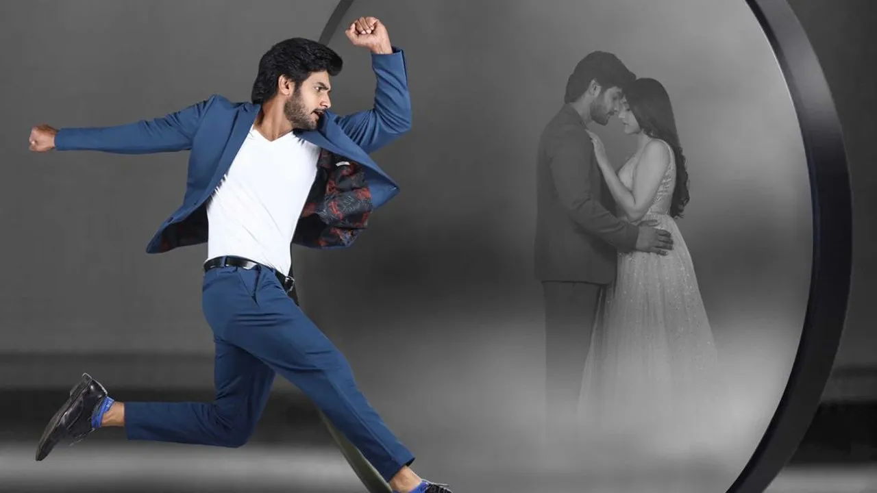 Atithi Devobhava (2022) দৃশ্য