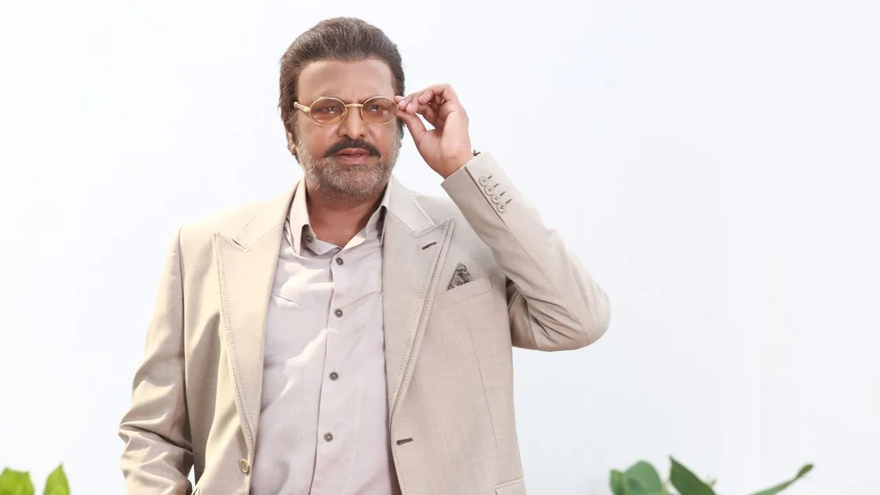 Gayatri (2018) দৃশ্য