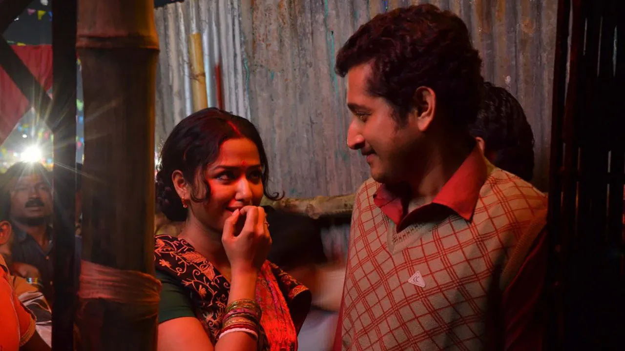 Cinemawala (2016) दृश्य