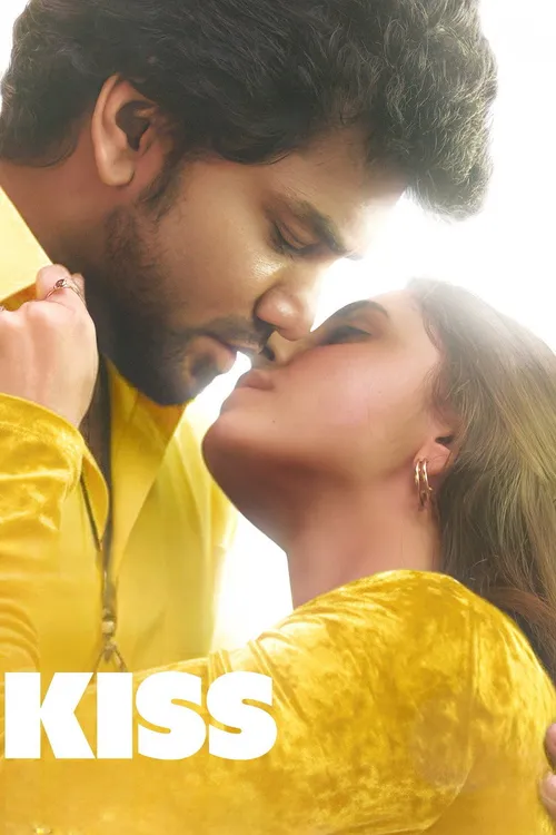 Kiss (2025) পোস্টার