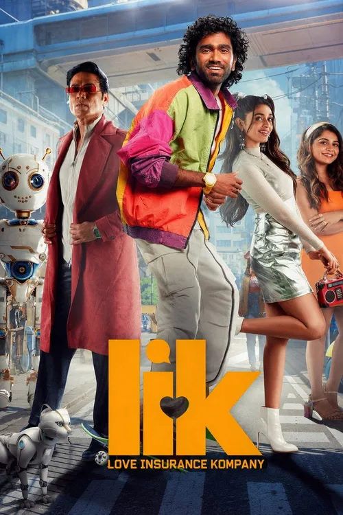 Love Insurance Kompany (2026) poster