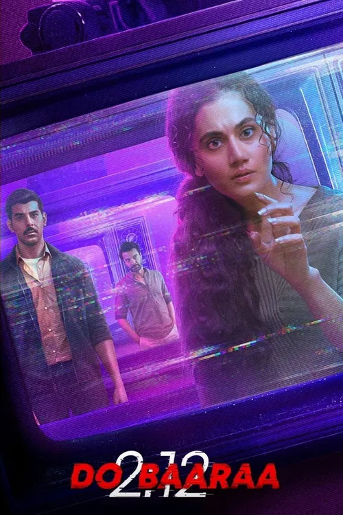 Dobaaraa (2022) পোস্টার