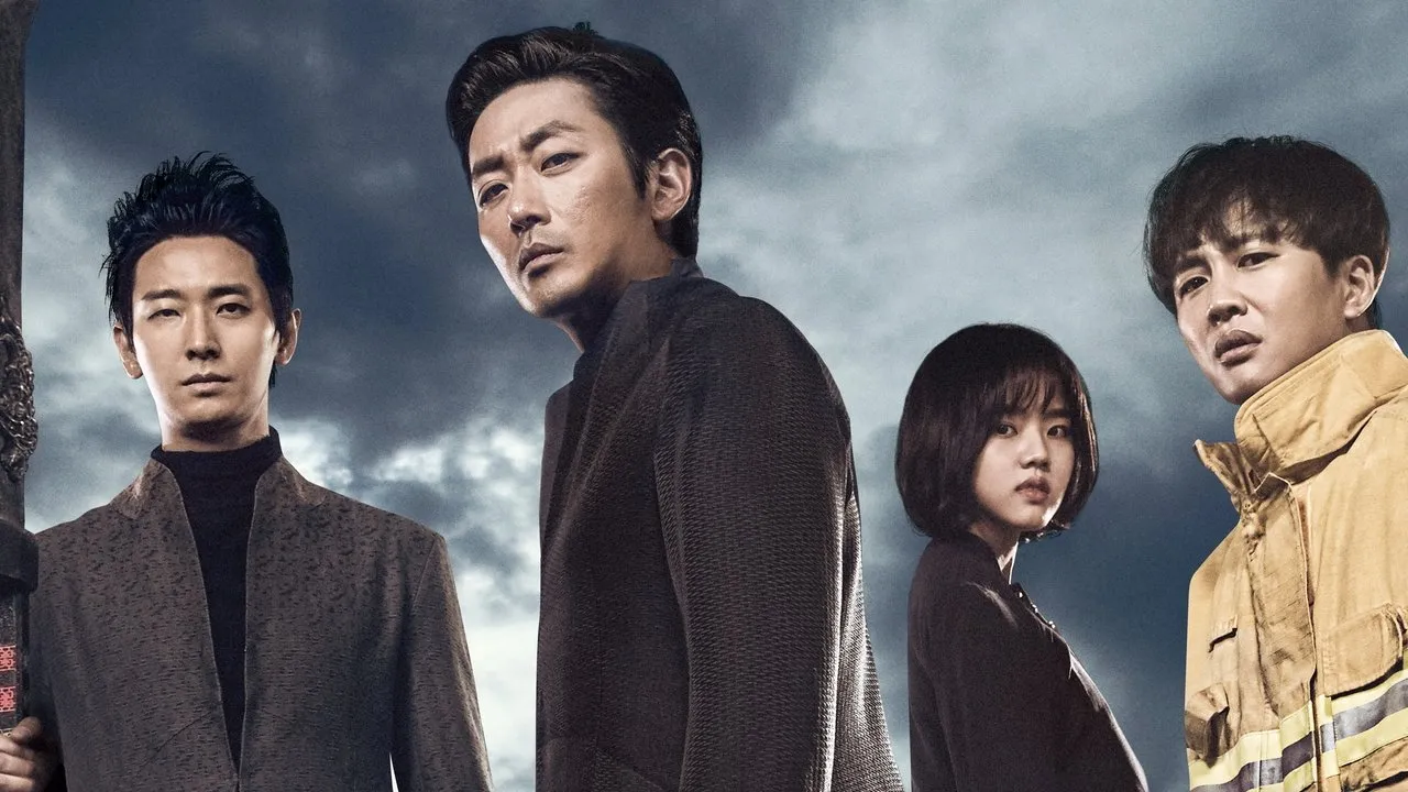 Along with the Gods: The Two Worlds (2017) still