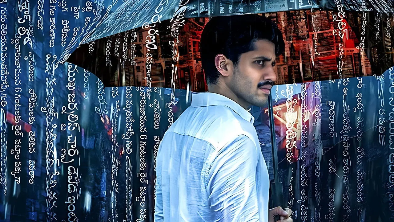 Dhootha (2023) still