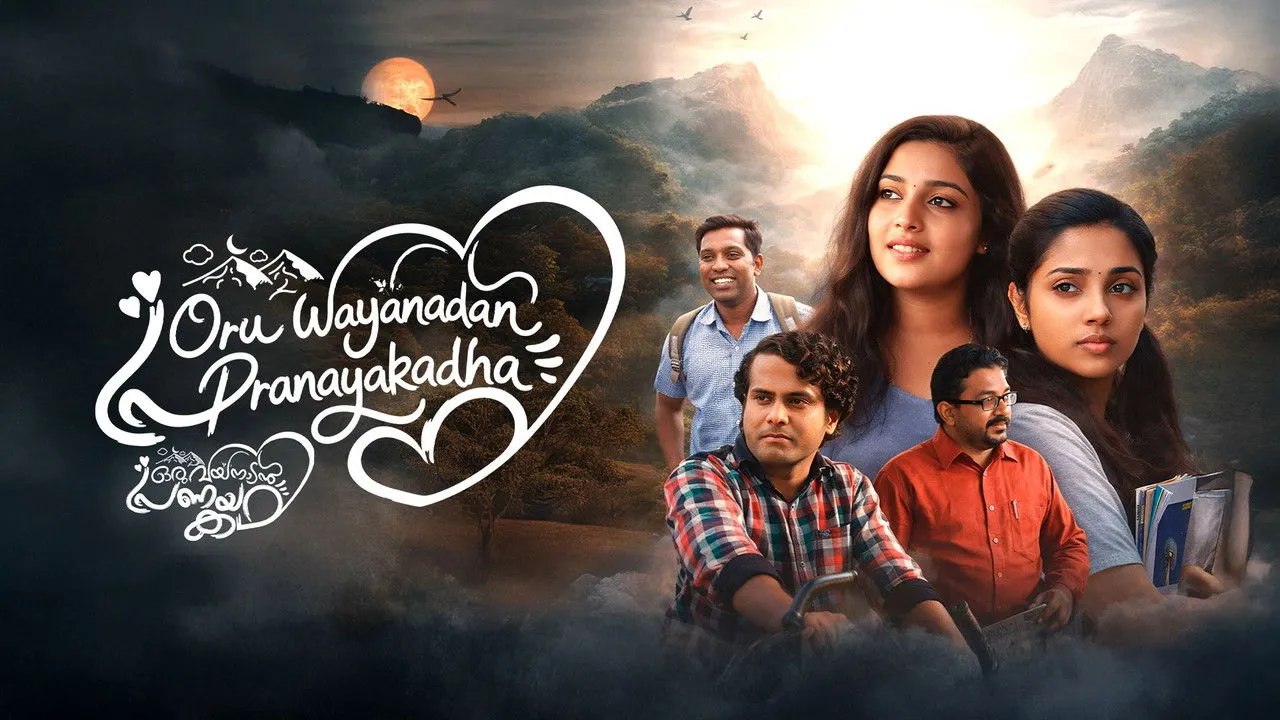 Oru Wayanadan Pranayakadha (2026) दृश्य