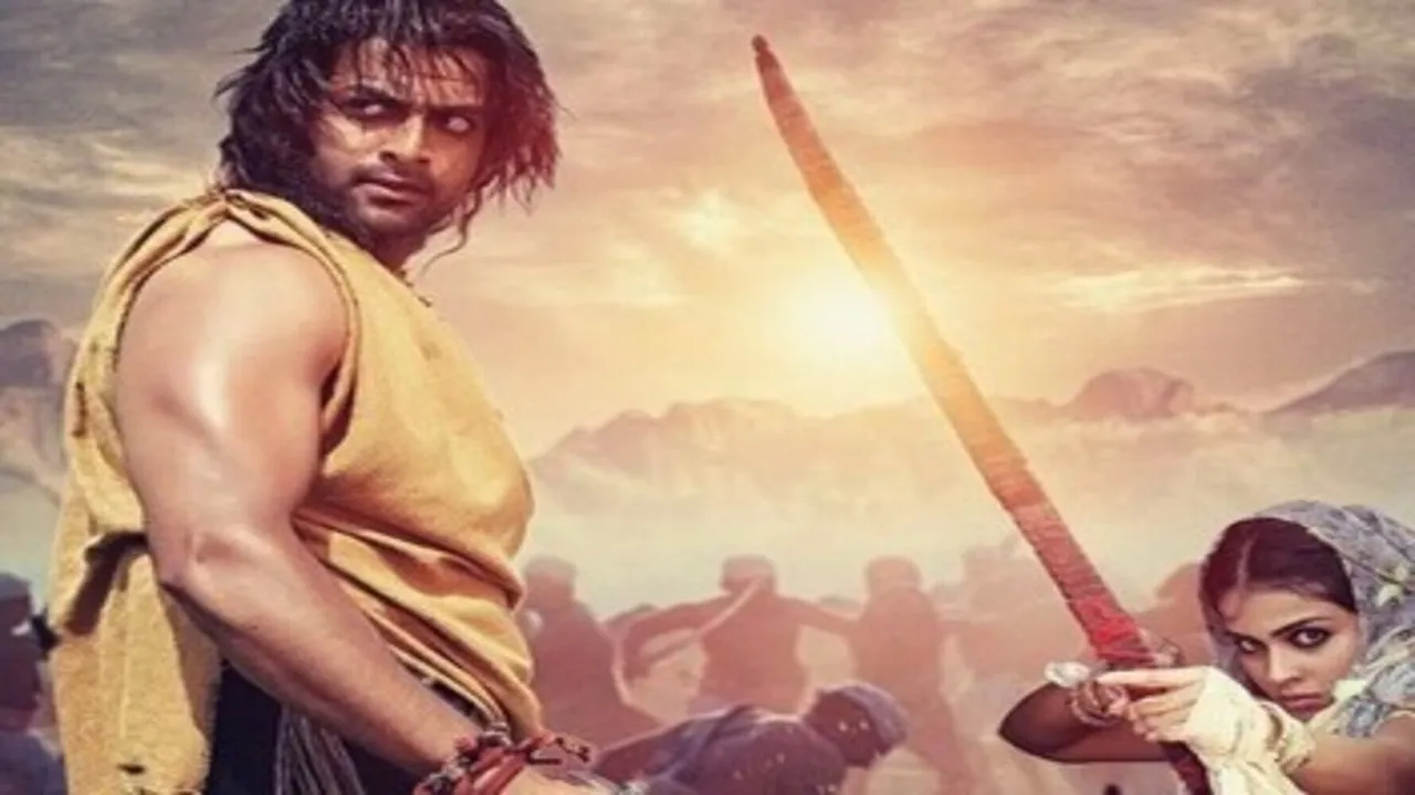 Urumi (2011) দৃশ্য