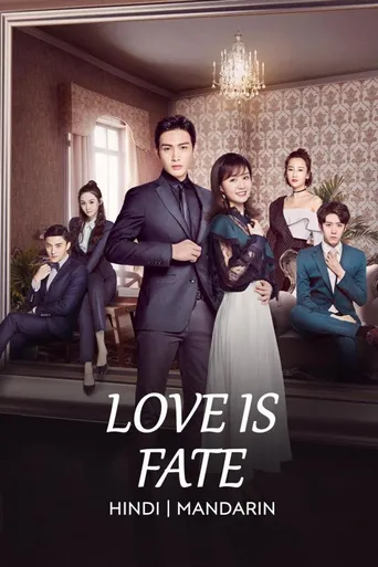 Love is Fate