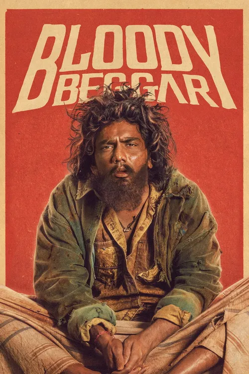 Bloody Beggar (2024) পোস্টার
