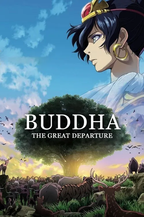 Buddha: The Great Departure (2011) पोस्टर