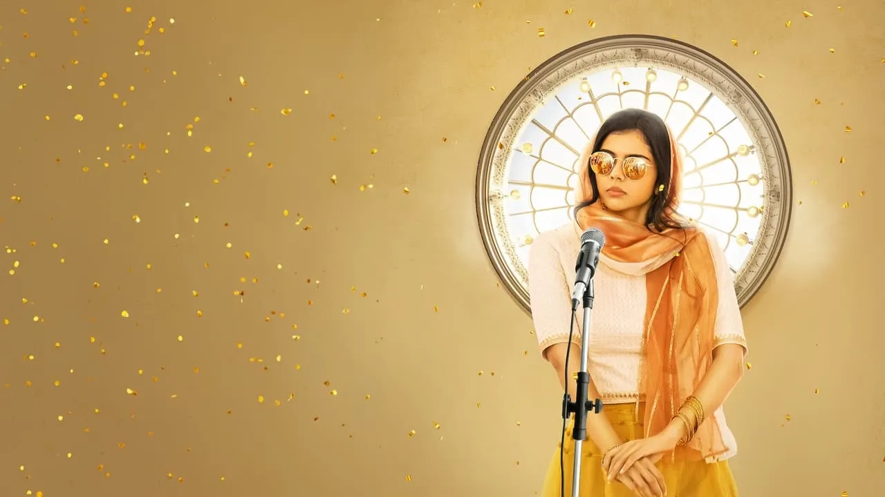 Sesham Mike-il Fathima (2023) দৃশ্য