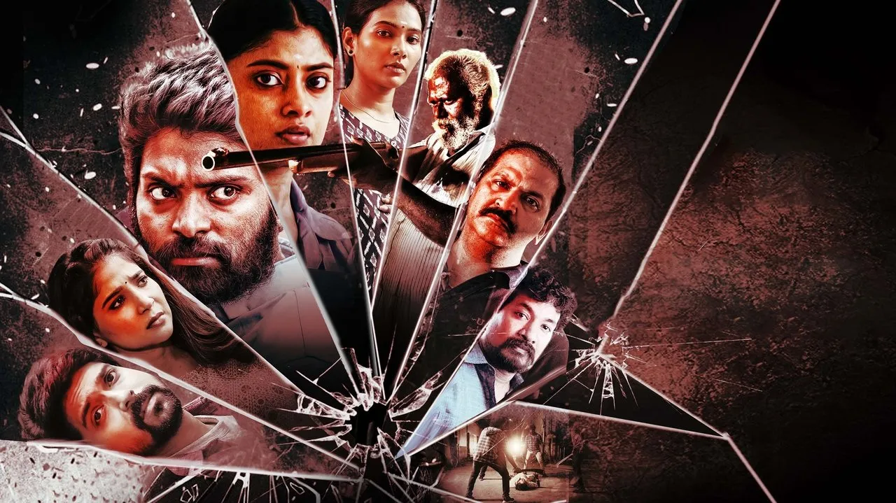 Adharma Kadhaigal (2024) দৃশ্য