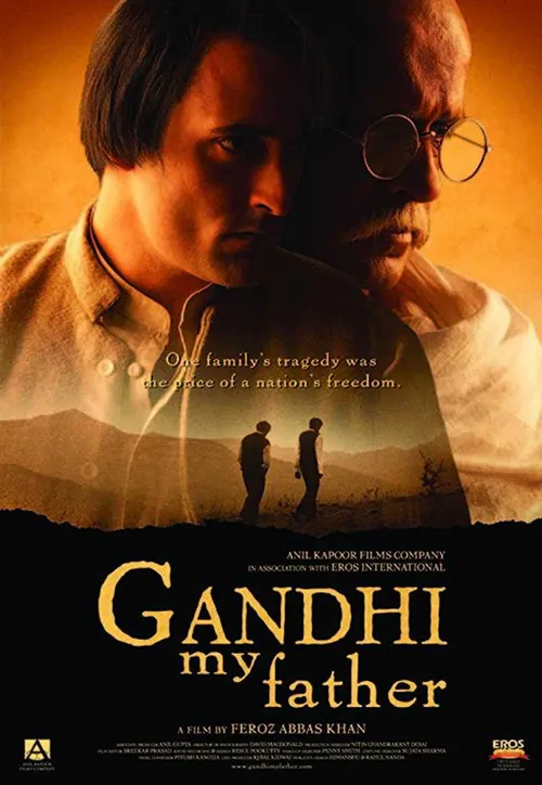 Gandhi, My Father (2007) पोस्टर