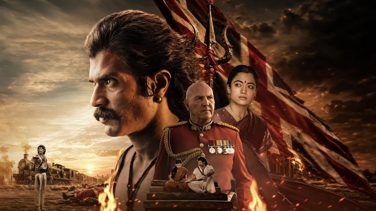 Ranabaali (2026) দৃশ্য